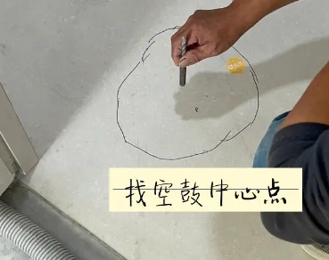 新郑瓷砖空鼓维修公司分享砂料配比不正确在瓷砖铺贴过程中可能导致以下问题